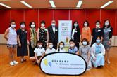 香港崇德社Project ABC捐贈儀式已於2020年9月5日順利舉行，香港崇德社及幼吾幼慈善基金的代表，以及四區培訓中心的學生代表及家長出席活動。